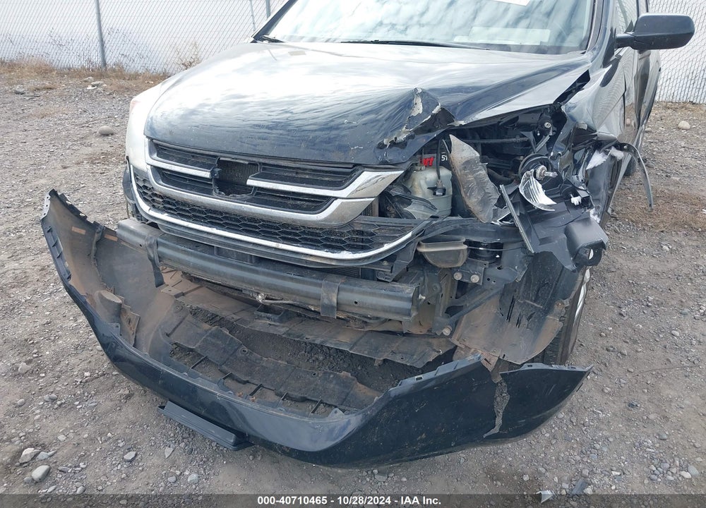 2011 HONDA CR-V VIN: 5J6RE4H74BL039364