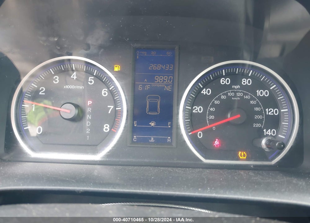 2011 HONDA CR-V VIN: 5J6RE4H74BL039364
