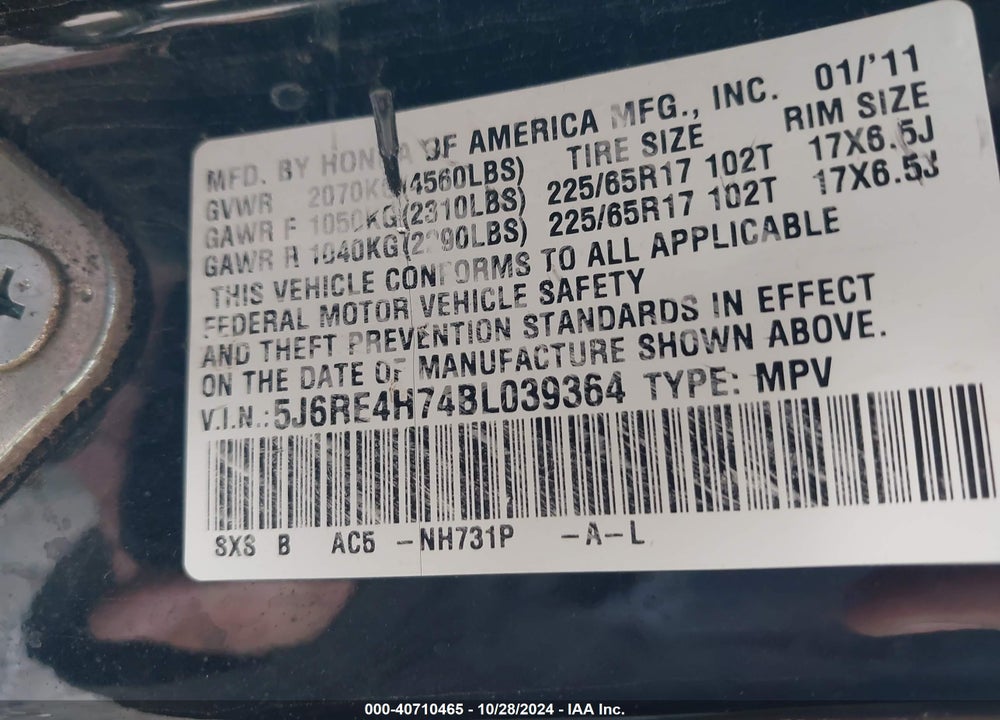 2011 HONDA CR-V VIN: 5J6RE4H74BL039364