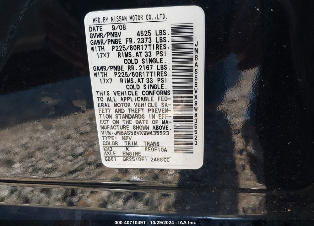 2009 NISSAN ROGUE SL VIN: JN8AS58VX9W435523