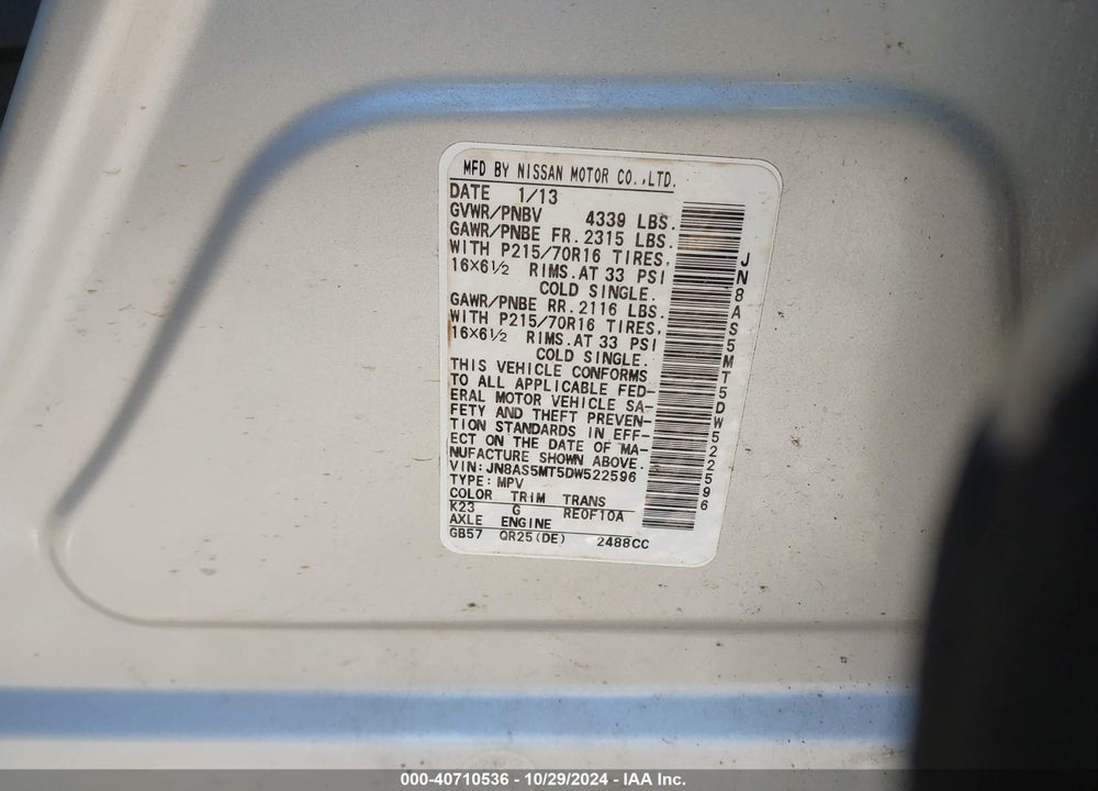 2013 NISSAN ROGUE S VIN: JN8AS5MT5DW522596