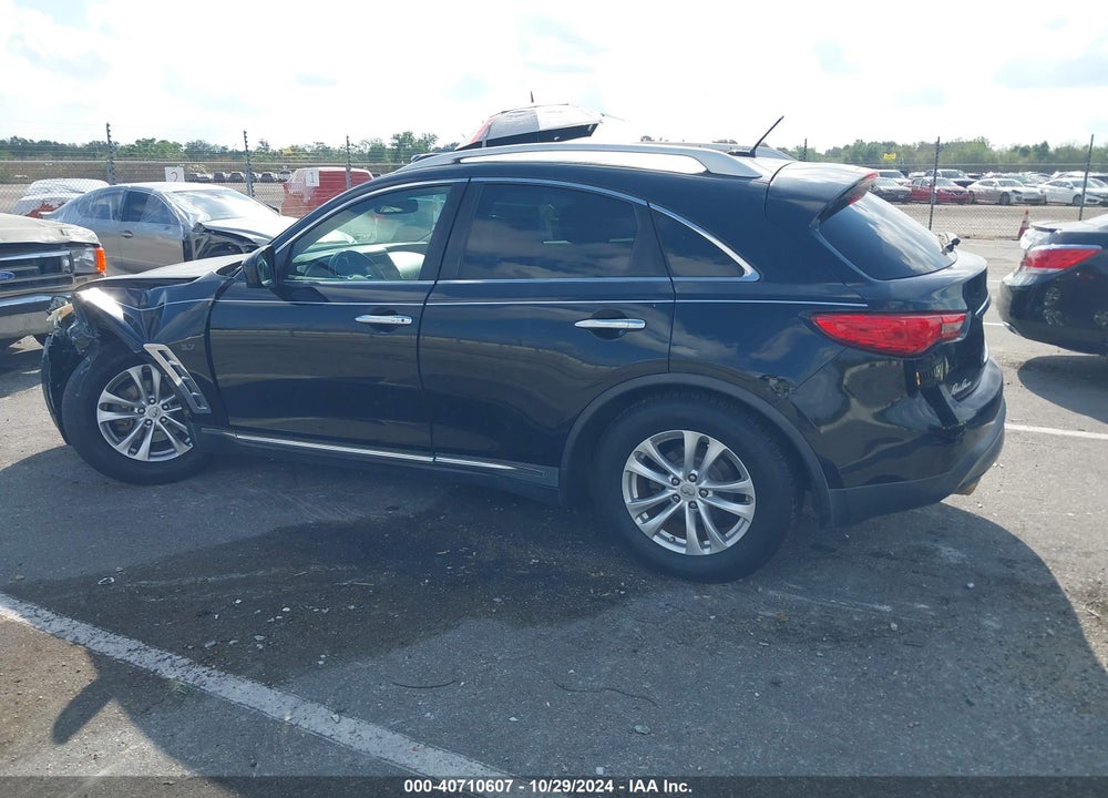2014 INFINITI QX70 VIN: JN8CS1MW5EM412320