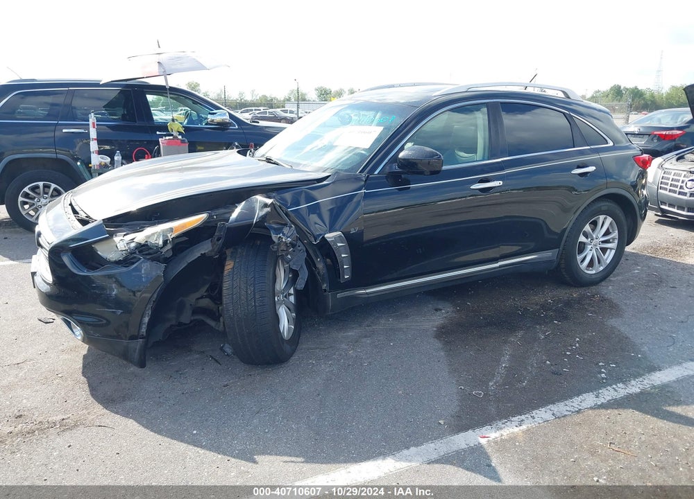 2014 INFINITI QX70 VIN: JN8CS1MW5EM412320