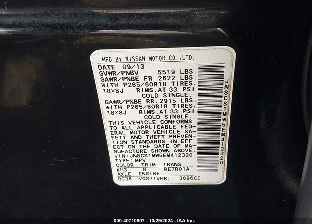 2014 INFINITI QX70 VIN: JN8CS1MW5EM412320