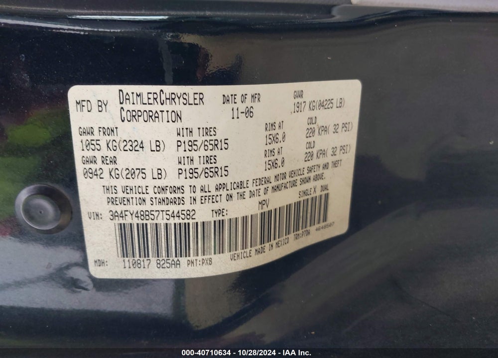 2007 CHRYSLER PT CRUISER VIN: 3A4FY48B57T544582