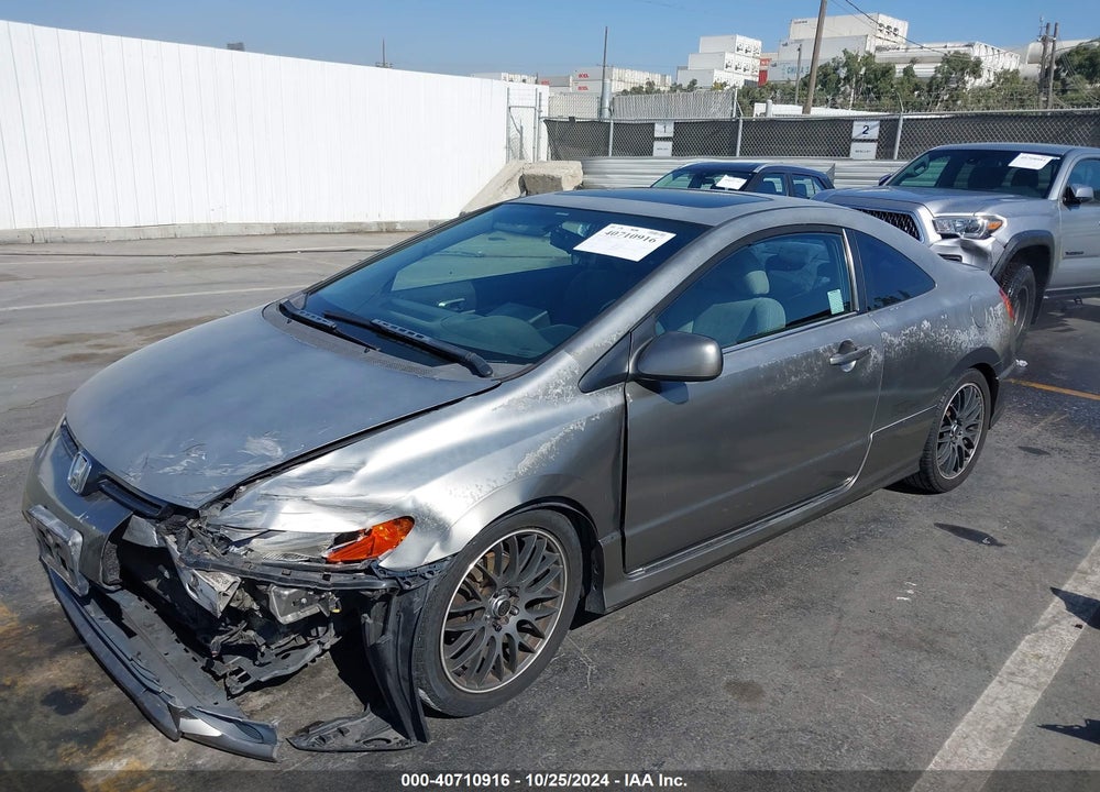 2006 HONDA CIVIC EX VIN: 2HGFG12806H539917