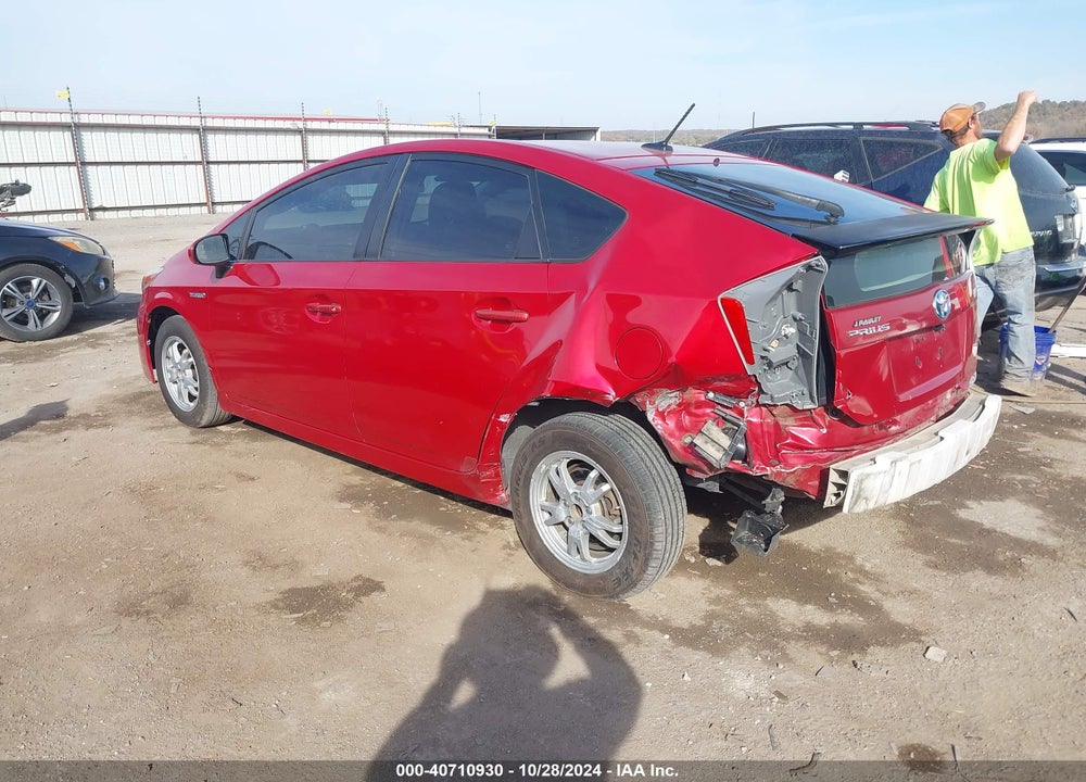 2010 TOYOTA PRIUS II VIN: JTDKN3DU8A0077211