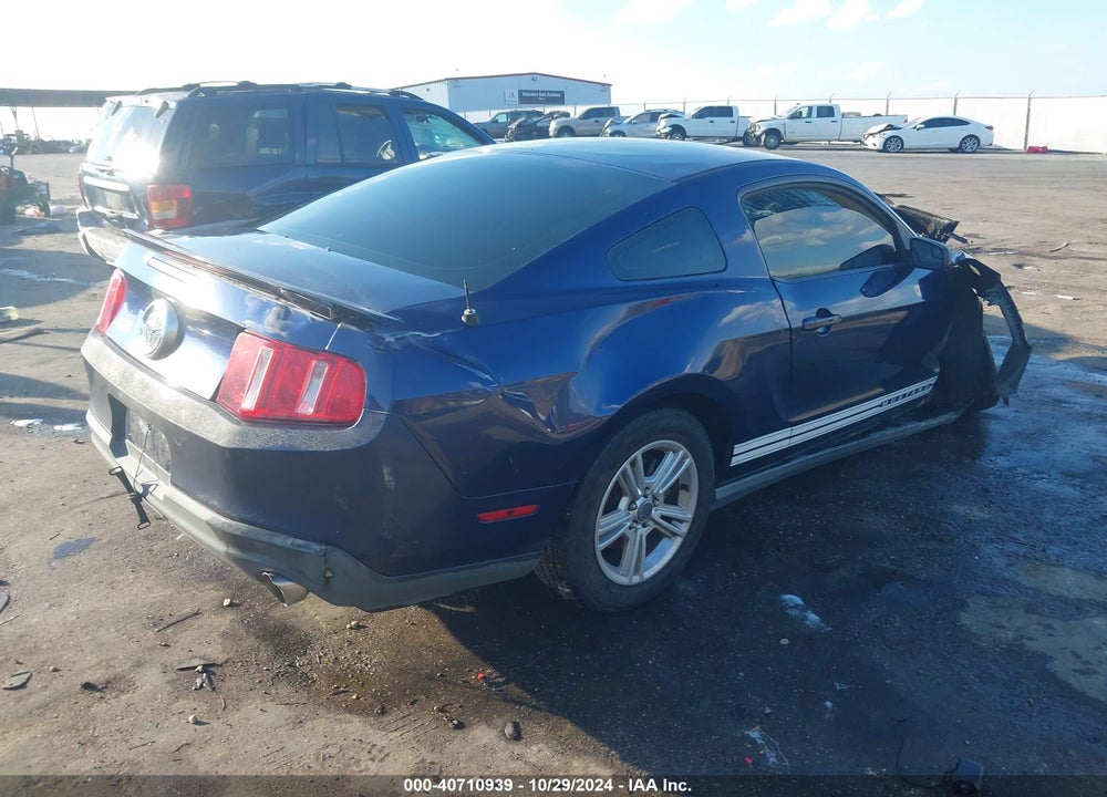 2011 FORD MUSTANG VIN: 1ZVBP8AM8B5120765