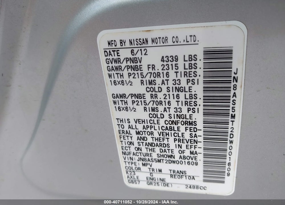 2013 NISSAN ROGUE S VIN: JN8AS5MT2DW001609