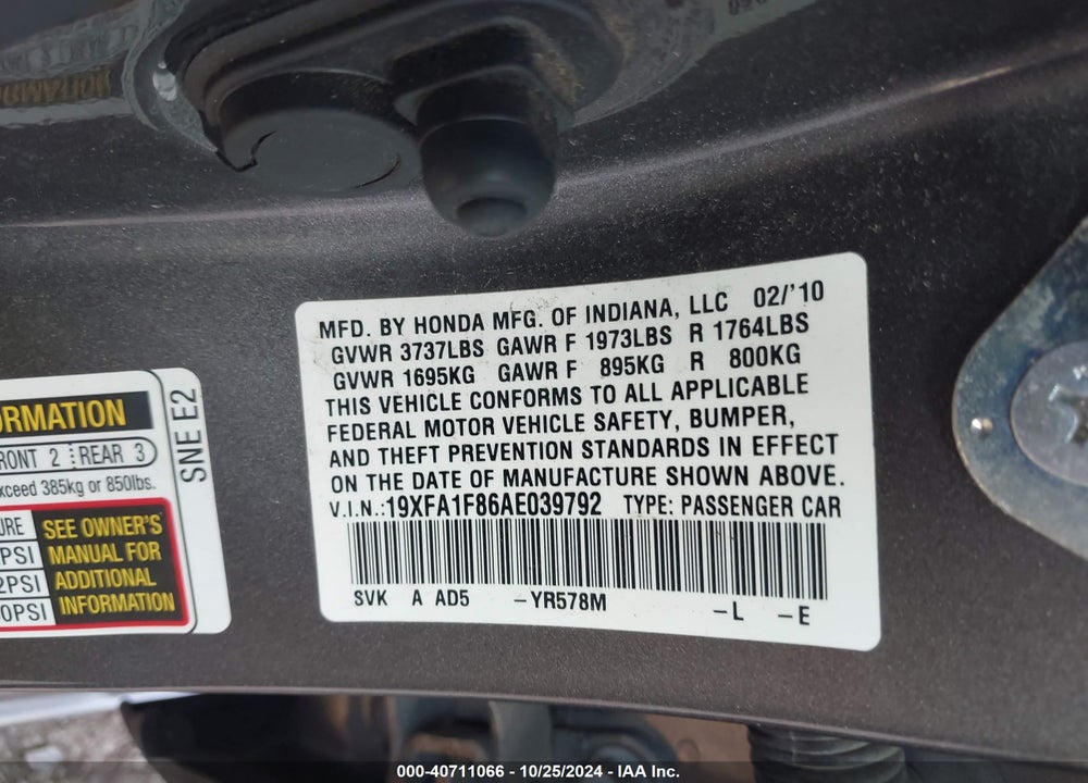 2010 HONDA CIVIC EX VIN: 19XFA1F86AE039792