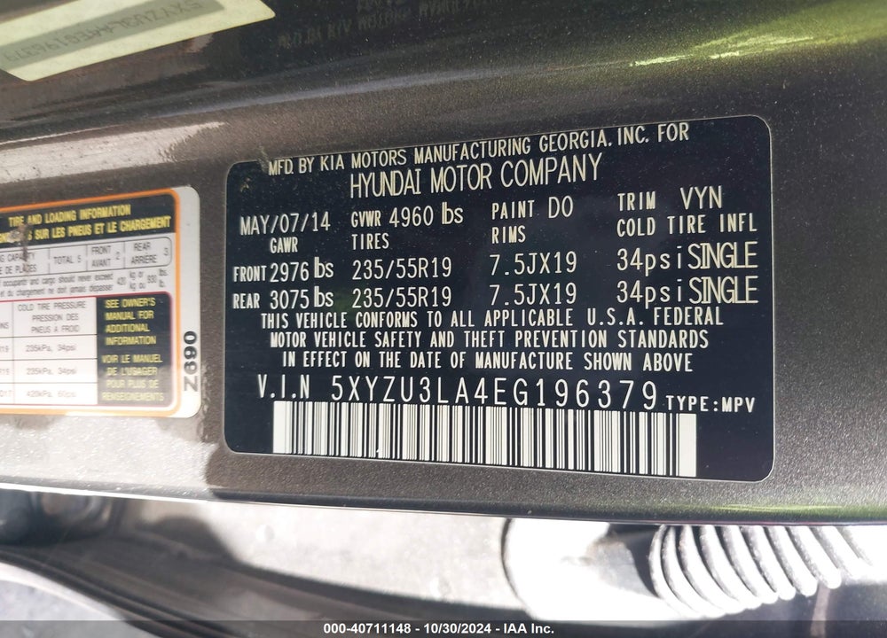 2014 HYUNDAI SANTA FE SPORT 2.0L TURBO VIN: 5XYZU3LA4EG196379