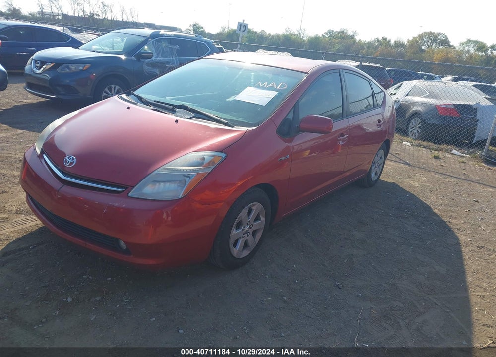 2008 TOYOTA PRIUS VIN: JTDKB20U887775974