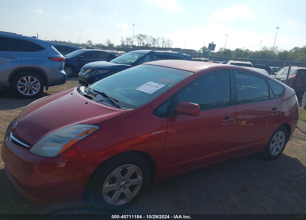 2008 TOYOTA PRIUS VIN: JTDKB20U887775974