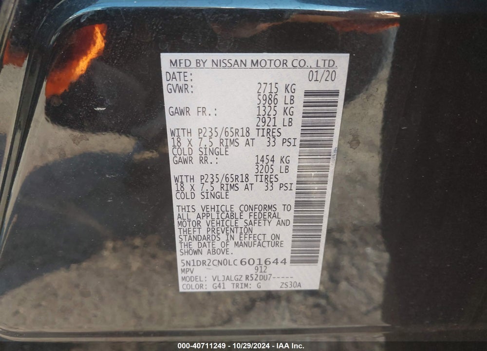2020 NISSAN PATHFINDER SL 2WD VIN: 5N1DR2CN0LC601644