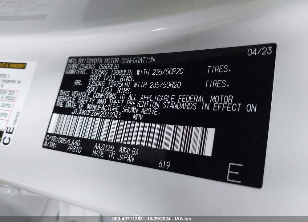 2024 LEXUS NX 450H LUXURY VIN: JTJHKCFZ6R2023043