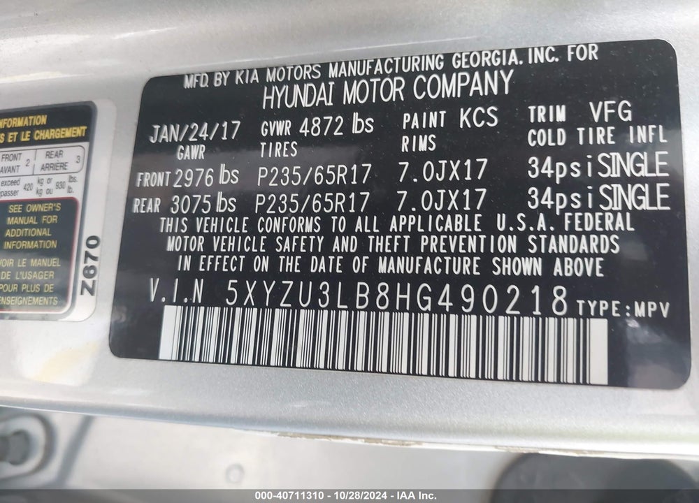 2017 HYUNDAI SANTA FE SPORT 2.4L VIN: 5XYZU3LB8HG490218