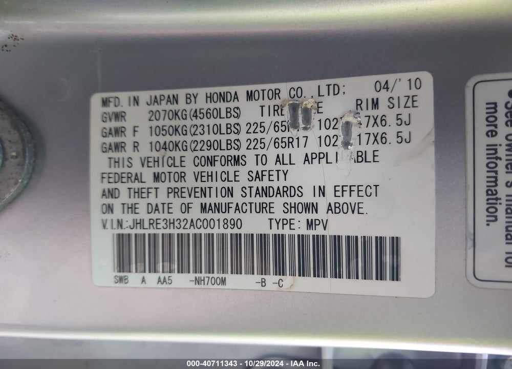 2010 HONDA CR-V LX VIN: JHLRE3H32AC001890
