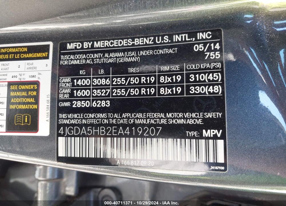 2014 MERCEDES-BENZ ML 350 4MATIC VIN: 4JGDA5HB2EA419207