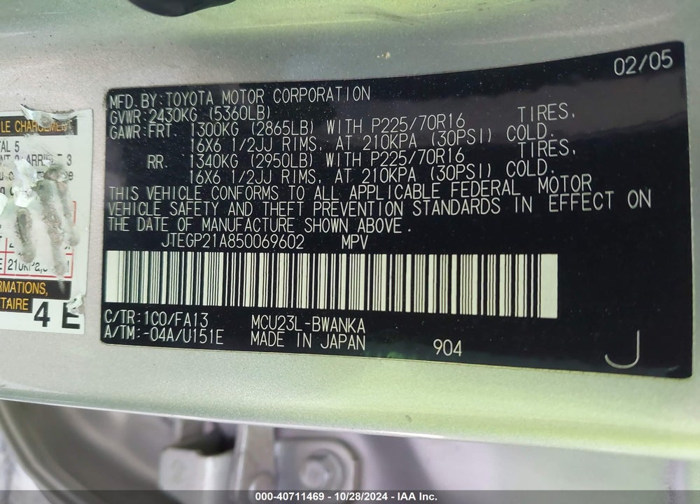 2005 TOYOTA HIGHLANDER V6 VIN: JTEGP21A850069602