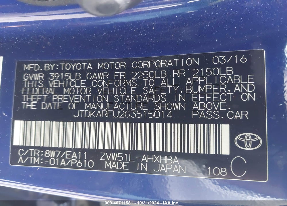 2016 TOYOTA PRIUS THREE TOURING VIN: JTDKARFU2G3515014