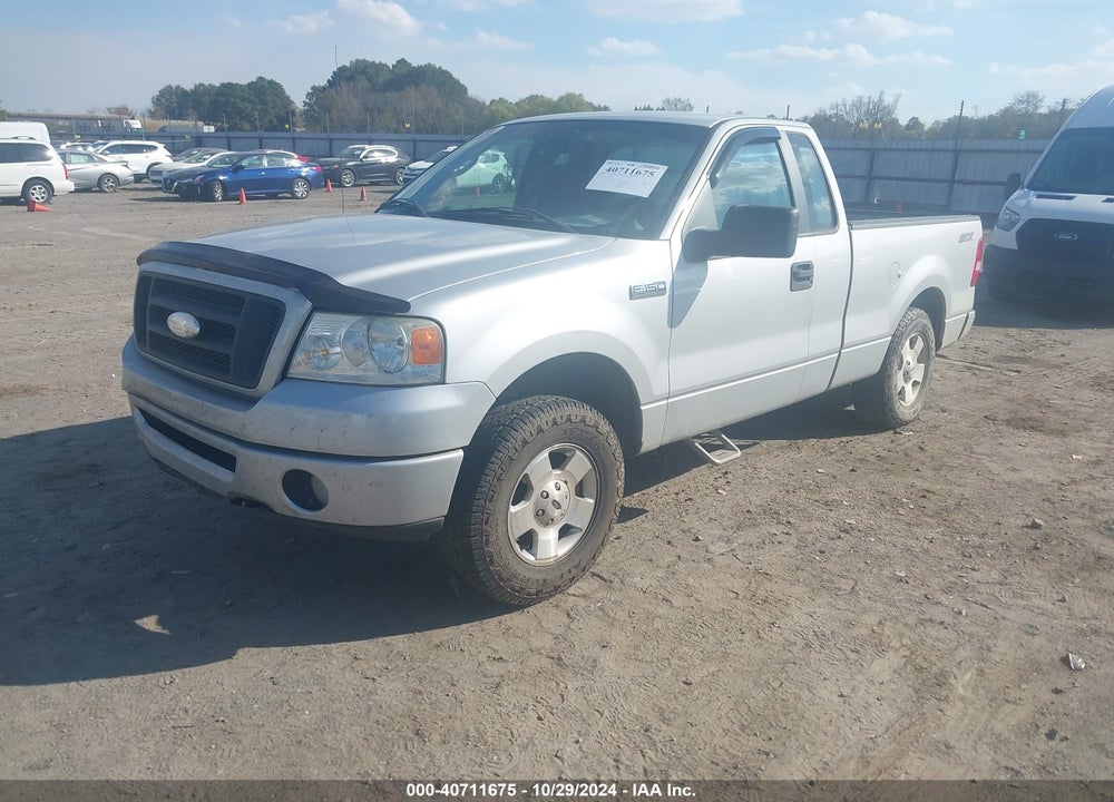 2007 FORD F-150 STX/XL/XLT VIN: 1FTRF122X7KB65787