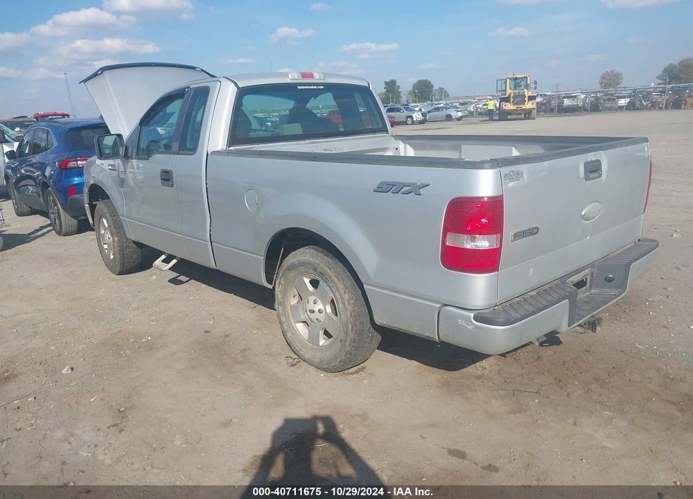 2007 FORD F-150 STX/XL/XLT VIN: 1FTRF122X7KB65787