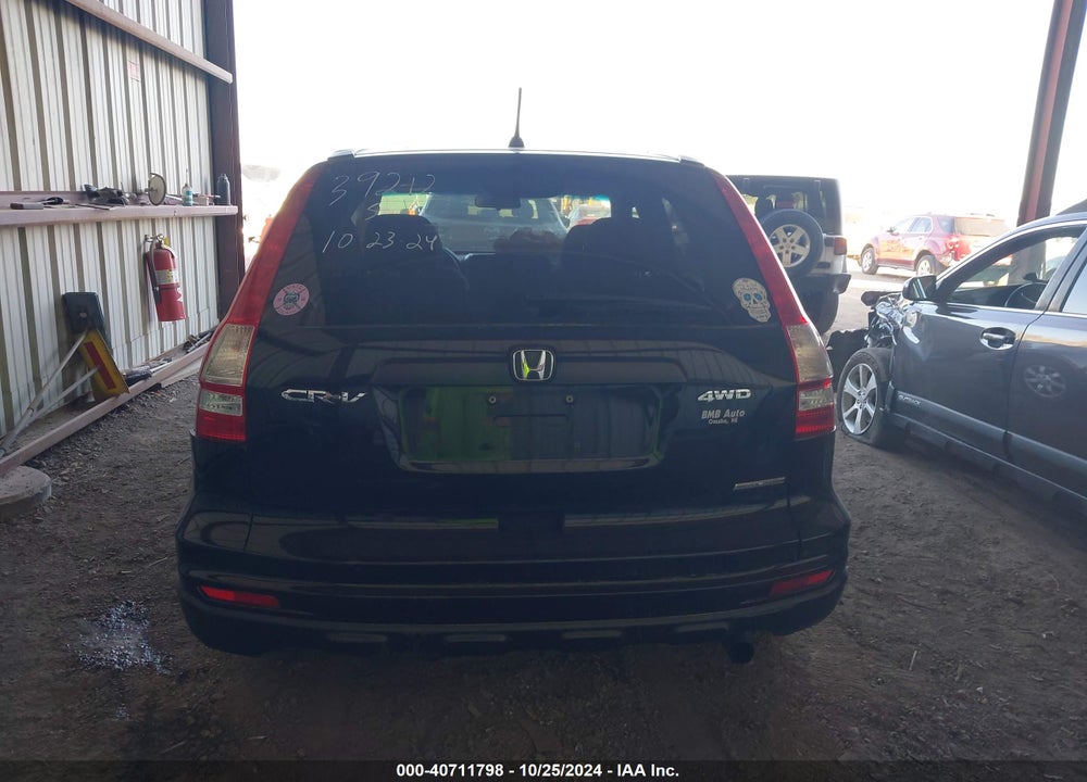 2011 HONDA CR-V SE VIN: 5J6RE4H47BL115150