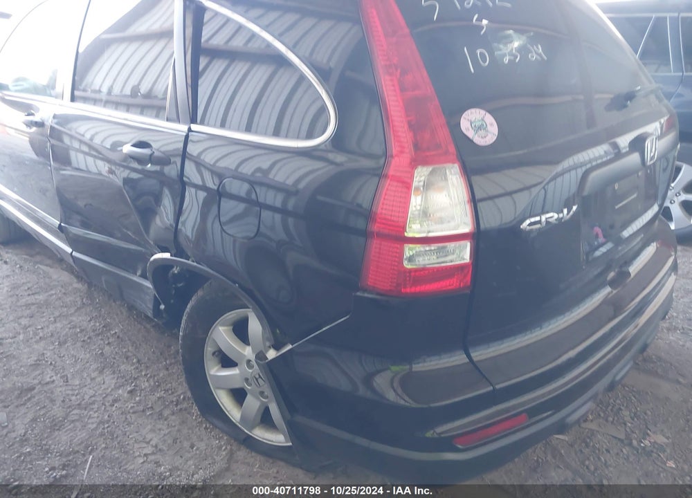 2011 HONDA CR-V SE VIN: 5J6RE4H47BL115150