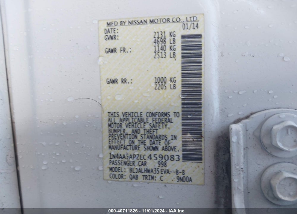 2014 NISSAN MAXIMA 3.5 SV VIN: 1N4AA5AP2EC459083