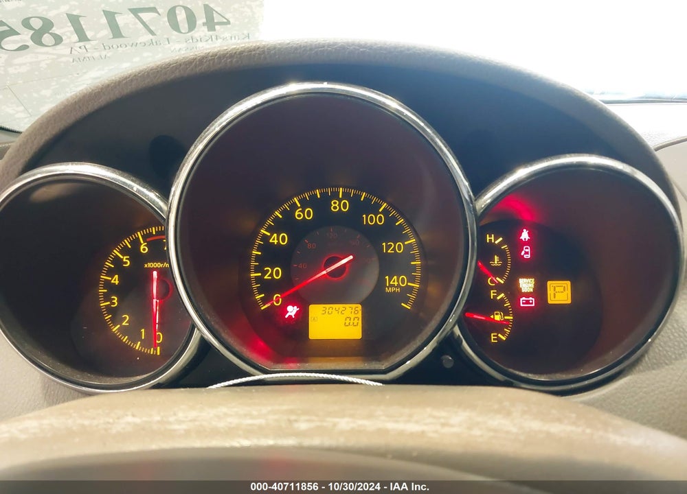 2005 NISSAN ALTIMA 2.5 S VIN: 1N4AL11D05C316612