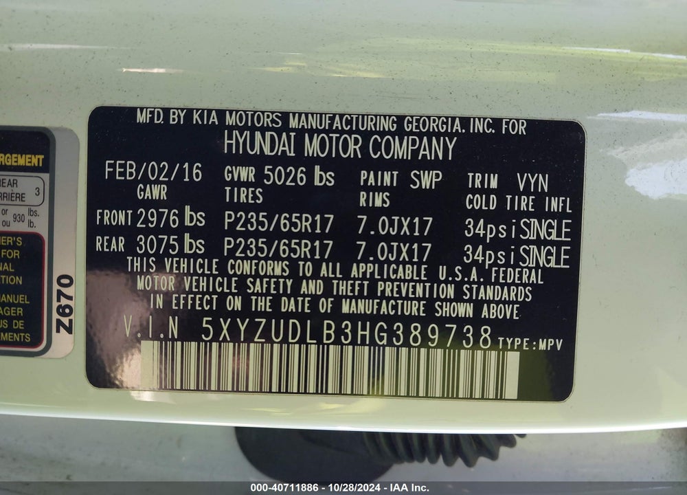 2017 HYUNDAI SANTA FE SPORT 2.4L VIN: 5XYZUDLB3HG389738