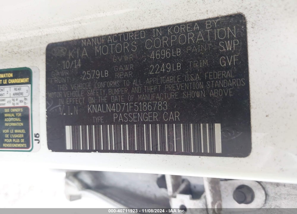 2015 KIA CADENZA PREMIUM VIN: KNALN4D71F5186783