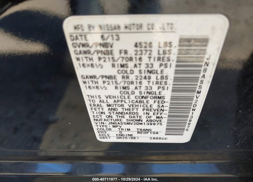 2013 NISSAN ROGUE S VIN: JN8AS5MV2DW139975
