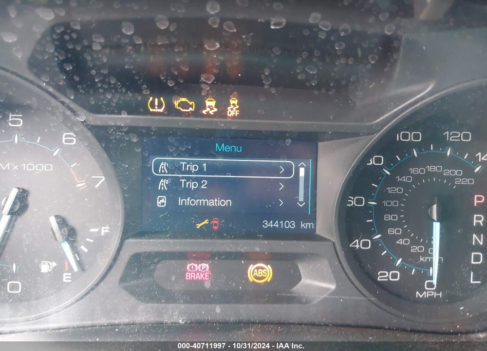 2011 FORD EXPLORER VIN: 1FMHK7B82BGA38408