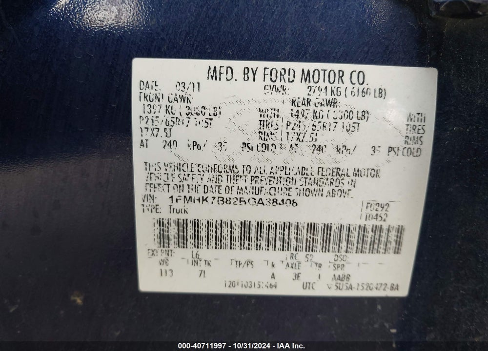 2011 FORD EXPLORER VIN: 1FMHK7B82BGA38408