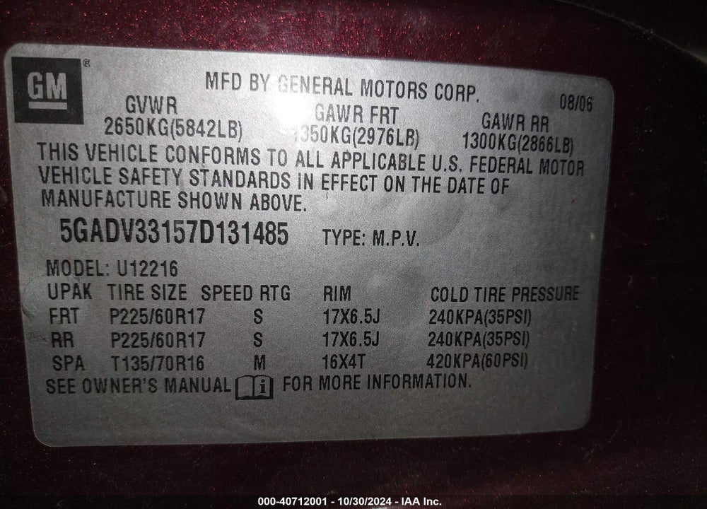 2007 BUICK TERRAZA CXL VIN: 5GADV33157D131485