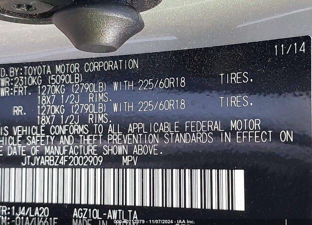 2015 LEXUS NX 200T VIN: JTJYARBZ4F2002909