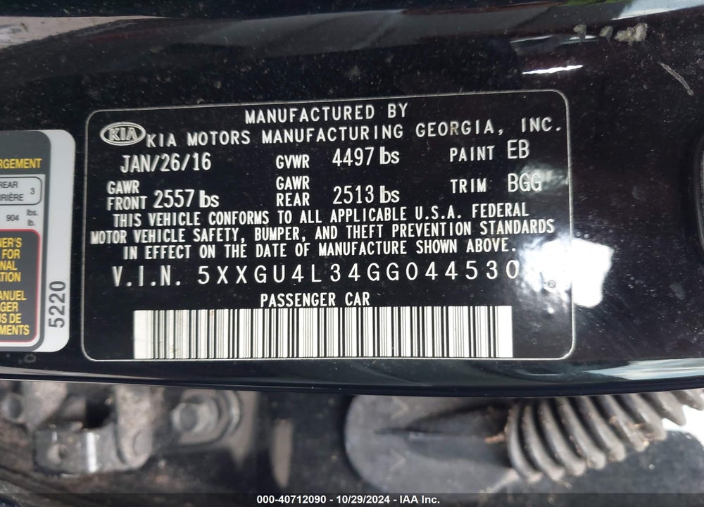 2016 KIA OPTIMA EX VIN: 5XXGU4L34GG044530