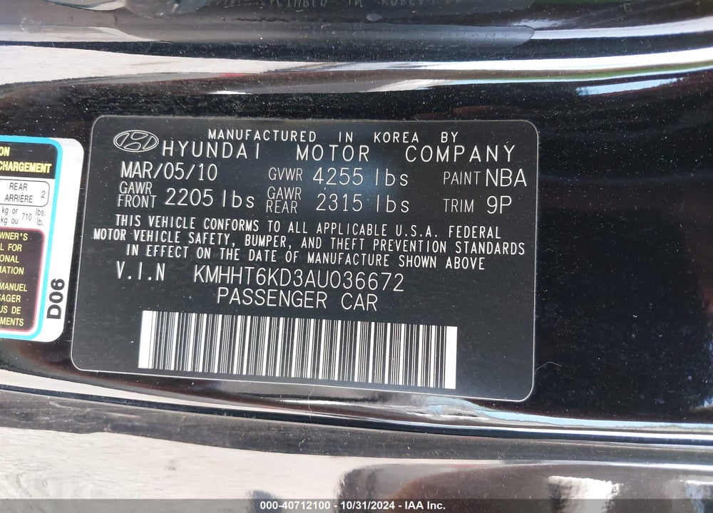 2010 HYUNDAI GENESIS 2.0T VIN: KMHHT6KD3AU036672
