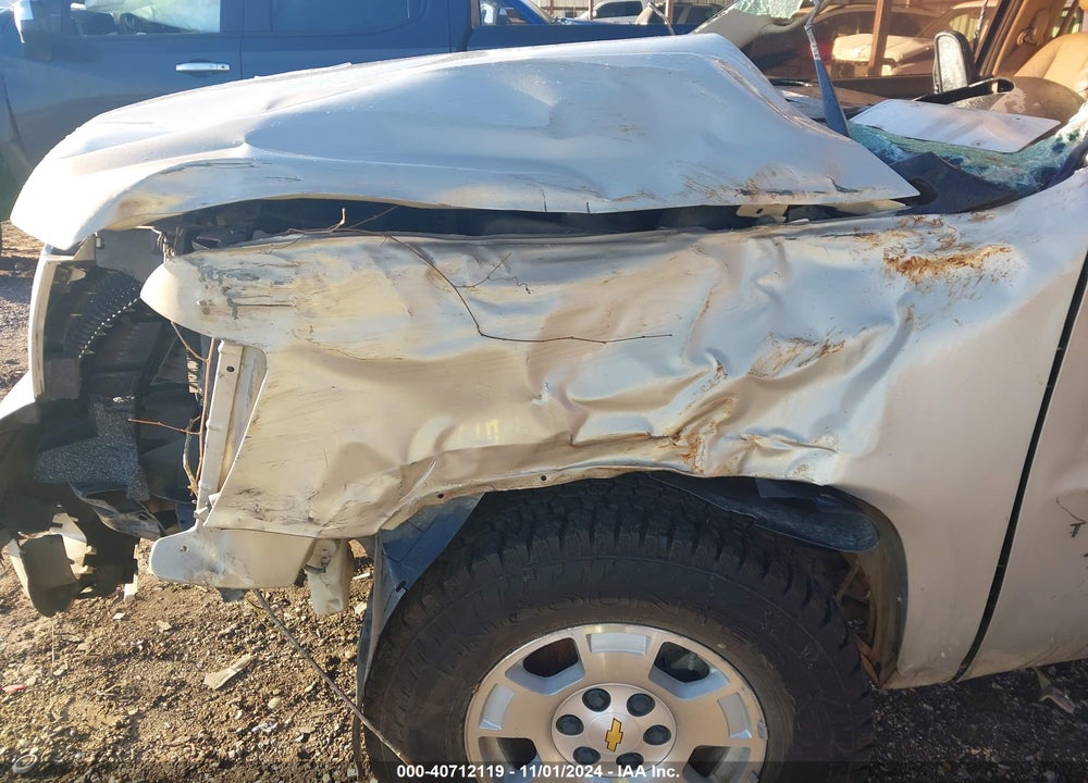 2009 CHEVROLET TAHOE LS VIN: 1GNFC13C19R300255