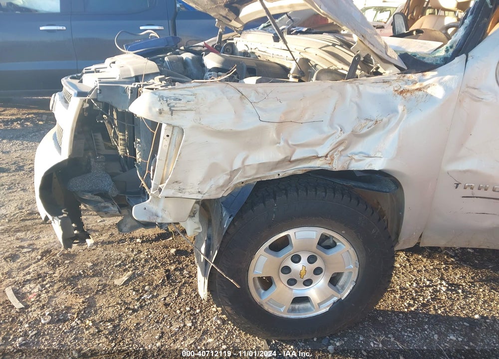 2009 CHEVROLET TAHOE LS VIN: 1GNFC13C19R300255
