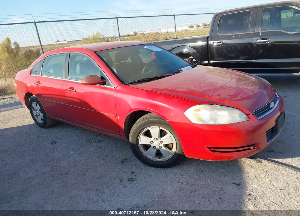 2008 CHEVROLET IMPALA LT VIN: 2G1WT55N489185084