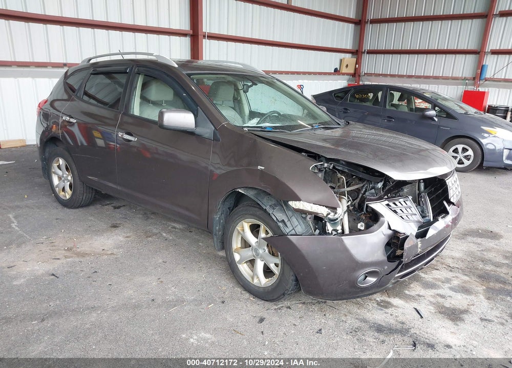 2010 NISSAN ROGUE SL VIN: JN8AS5MV6AW600378