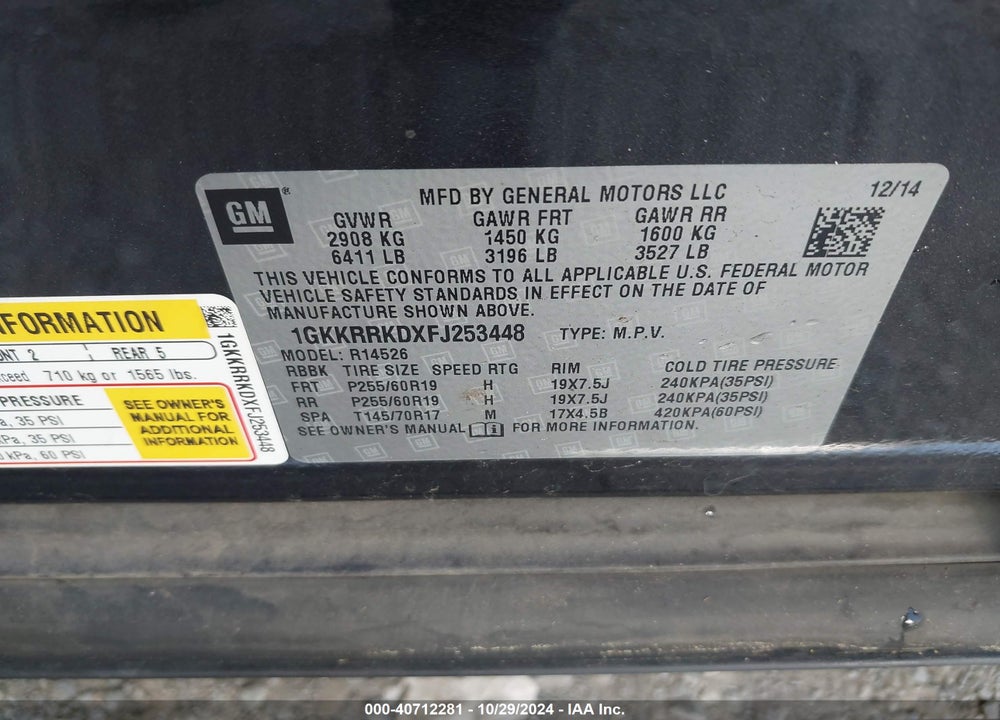 2015 GMC ACADIA SLT-1 VIN: 1GKKRRKDXFJ253448