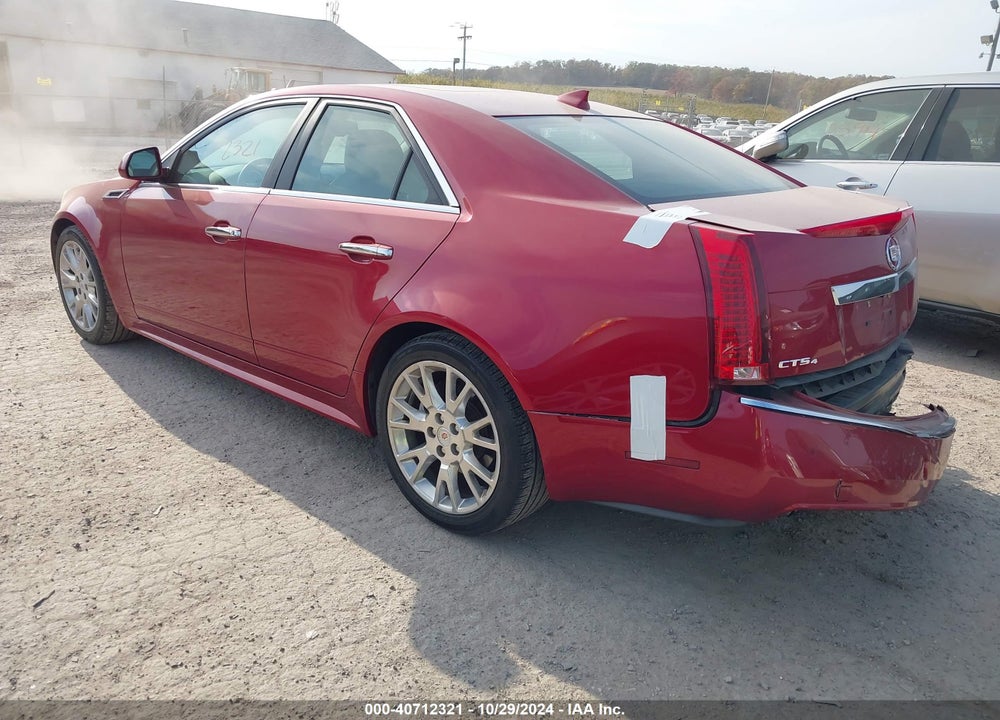 2012 CADILLAC CTS PREMIUM VIN: 1G6DS5E3XC0111044