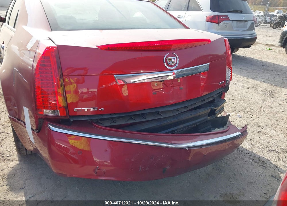 2012 CADILLAC CTS PREMIUM VIN: 1G6DS5E3XC0111044