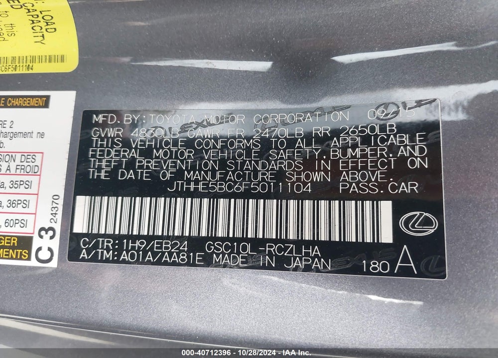 2015 LEXUS RC 350 VIN: JTHHE5BC6F5011104