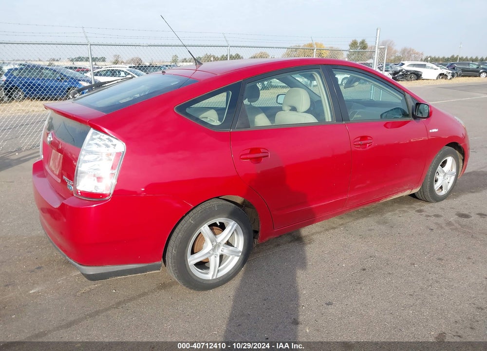 2006 TOYOTA PRIUS VIN: JTDKB20U967077564