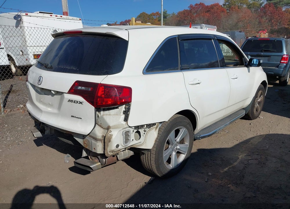 2012 ACURA MDX VIN: 2HNYD2H2XCH508026