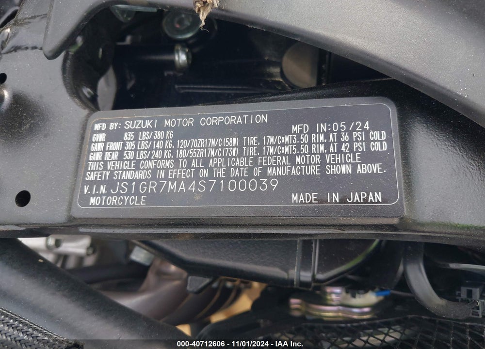 2025 SUZU GSXR750 VIN: JS1GR7MA4S7100039